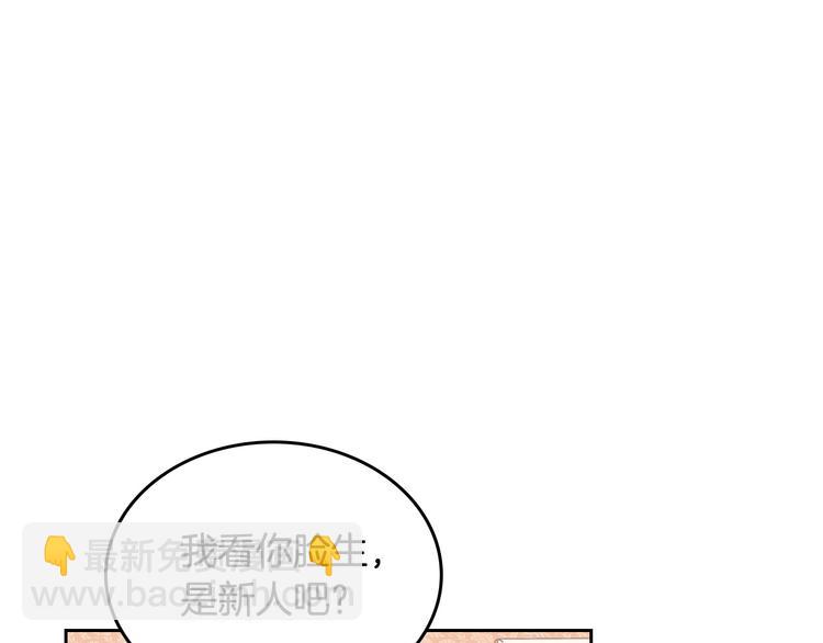 第97话 人证117