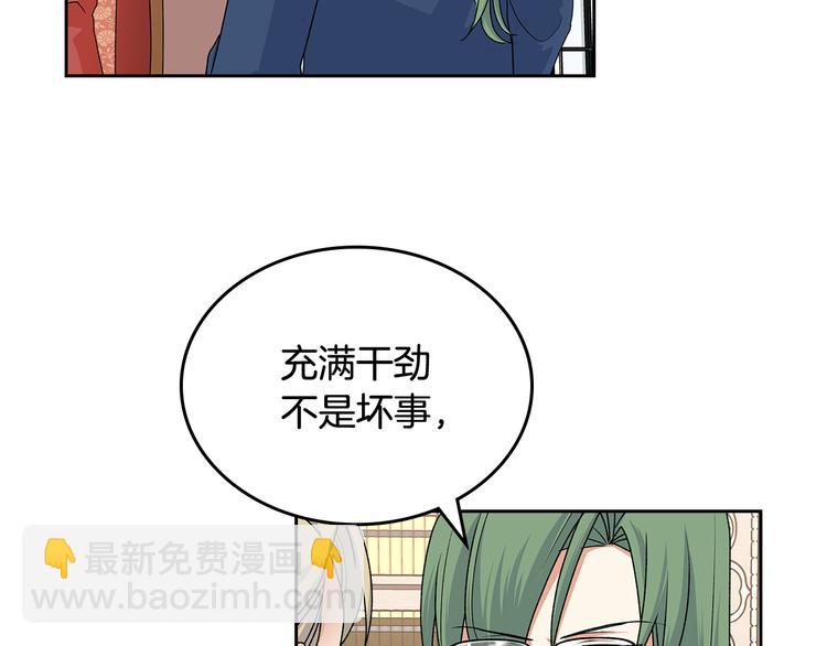 第97话 人证119