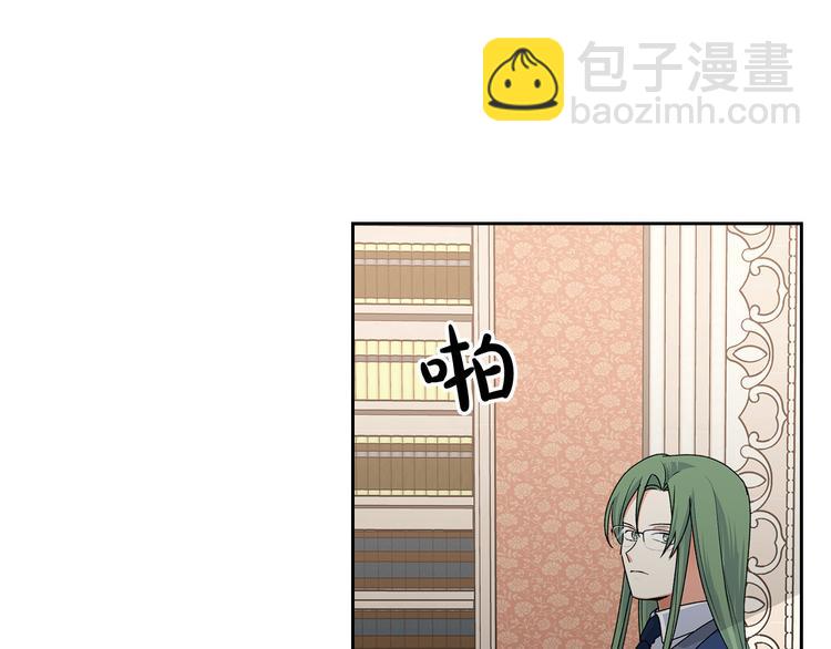 第97话 人证127