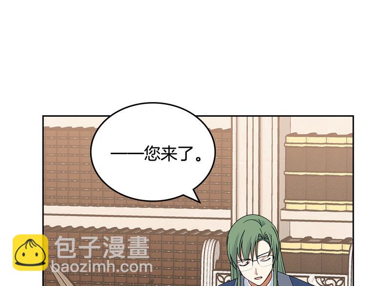 第97话 人证137