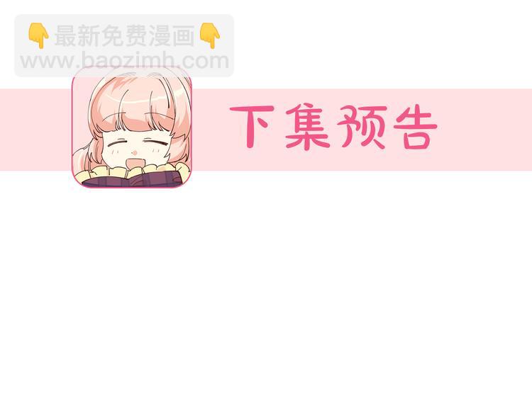 第97话 人证145