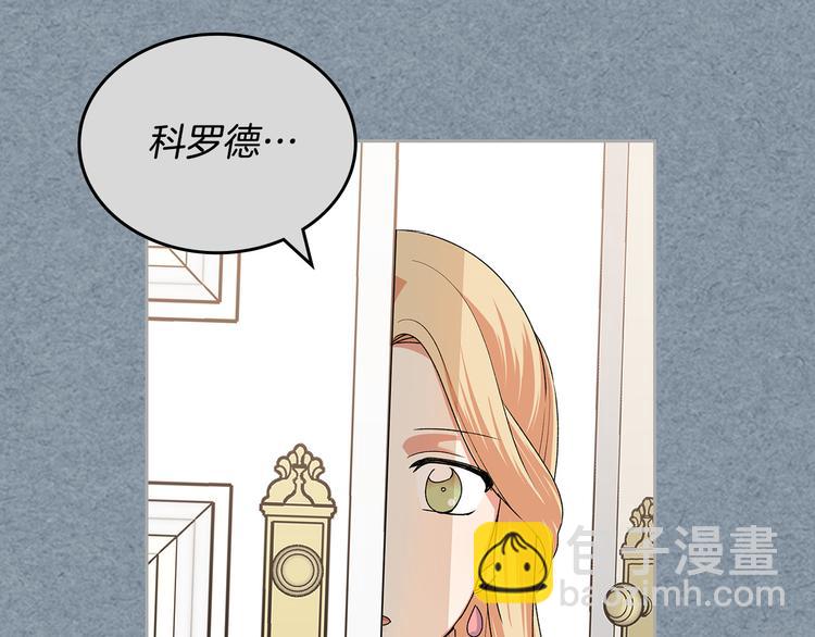 第97话 人证59