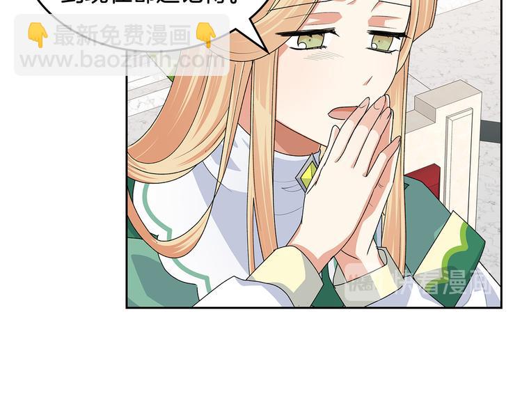 第97话 人证77