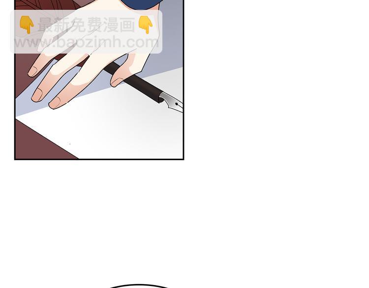 第97话 人证86