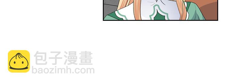 第97话 人证94