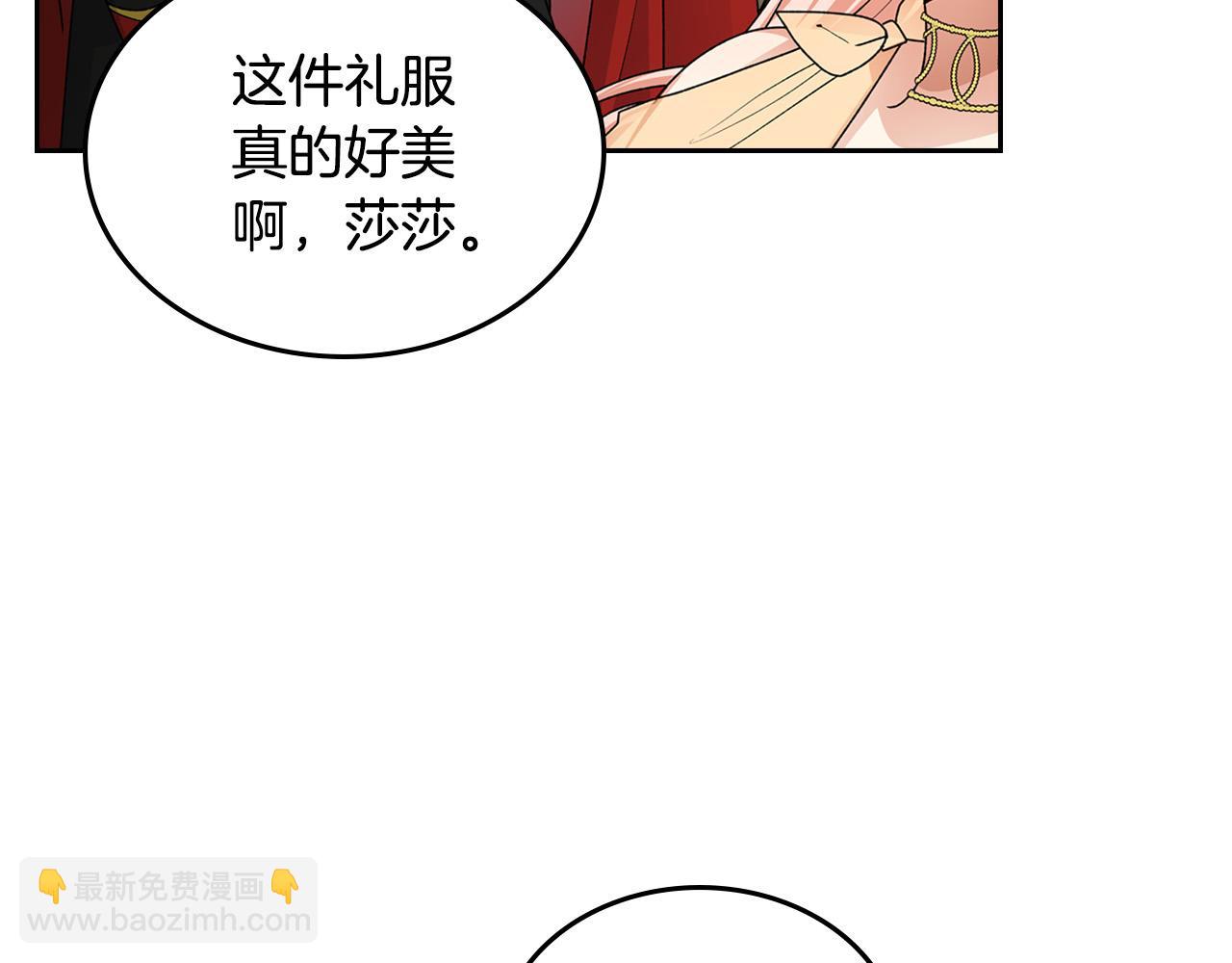第107话 好久不见100
