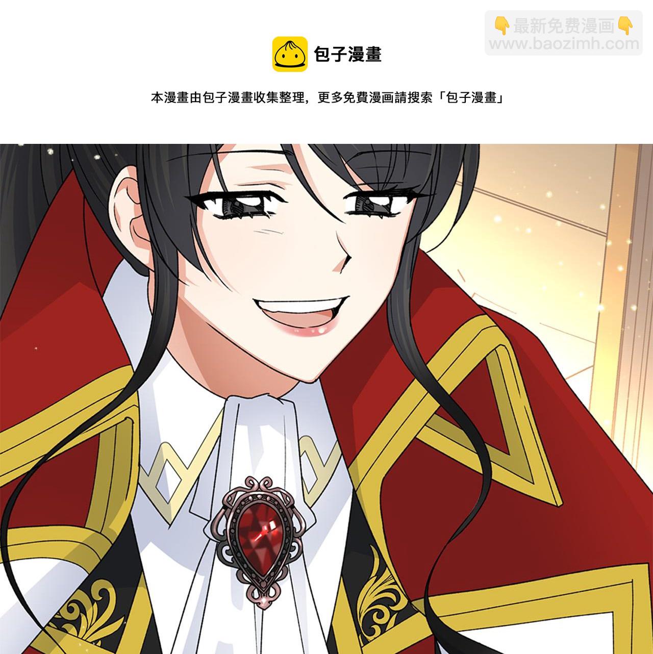 第107话 好久不见108