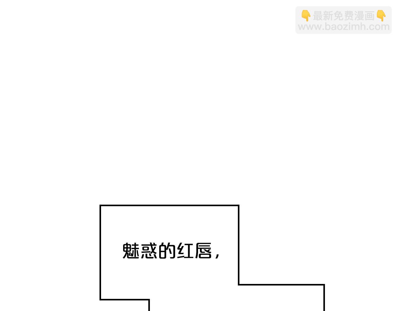 第107话 好久不见111