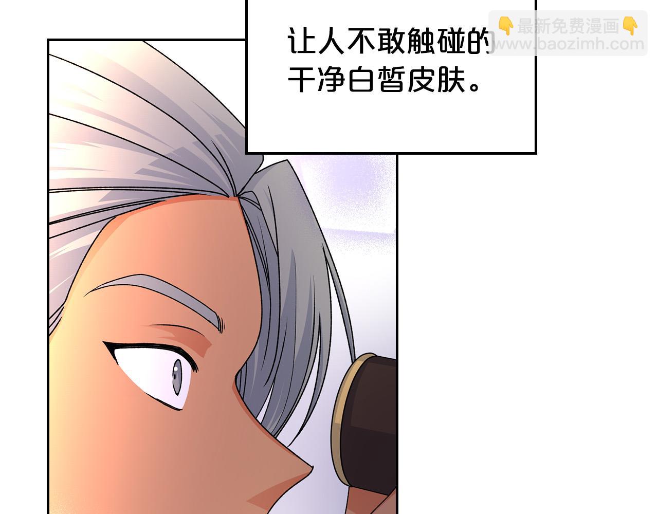第107话 好久不见112