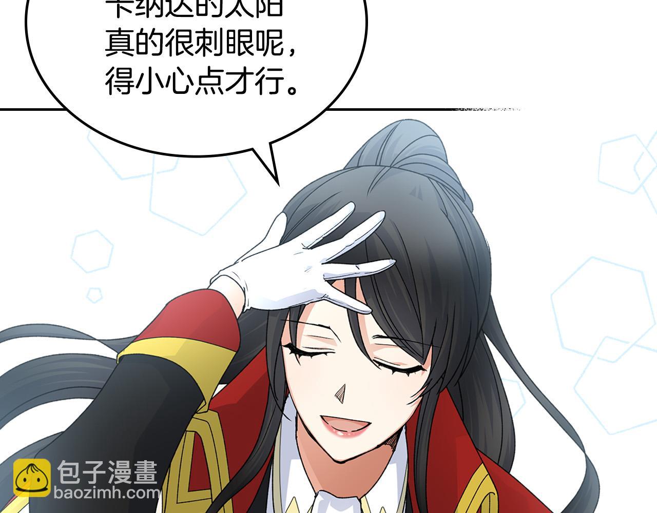 第107话 好久不见114