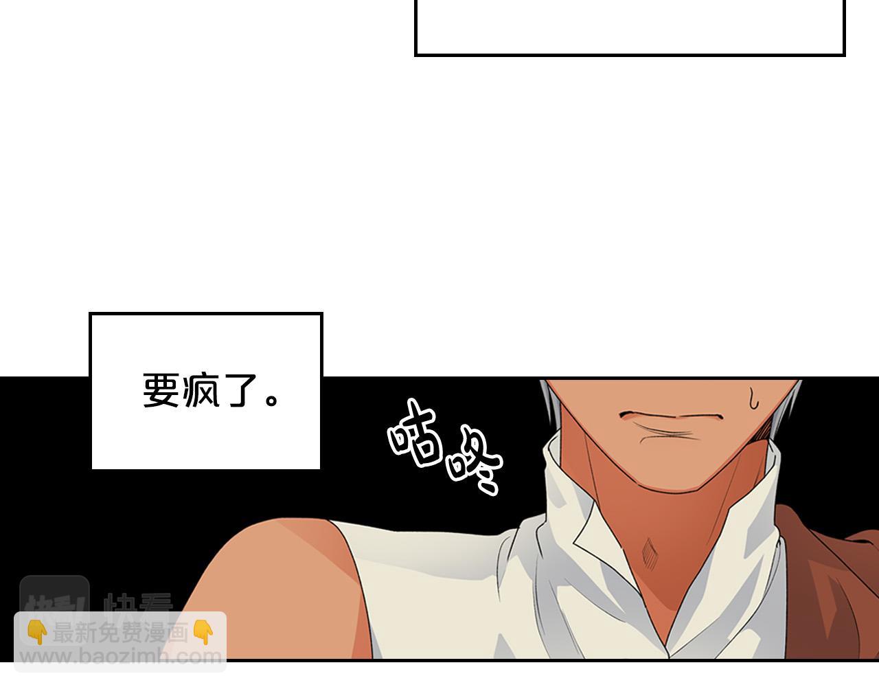第107话 好久不见116