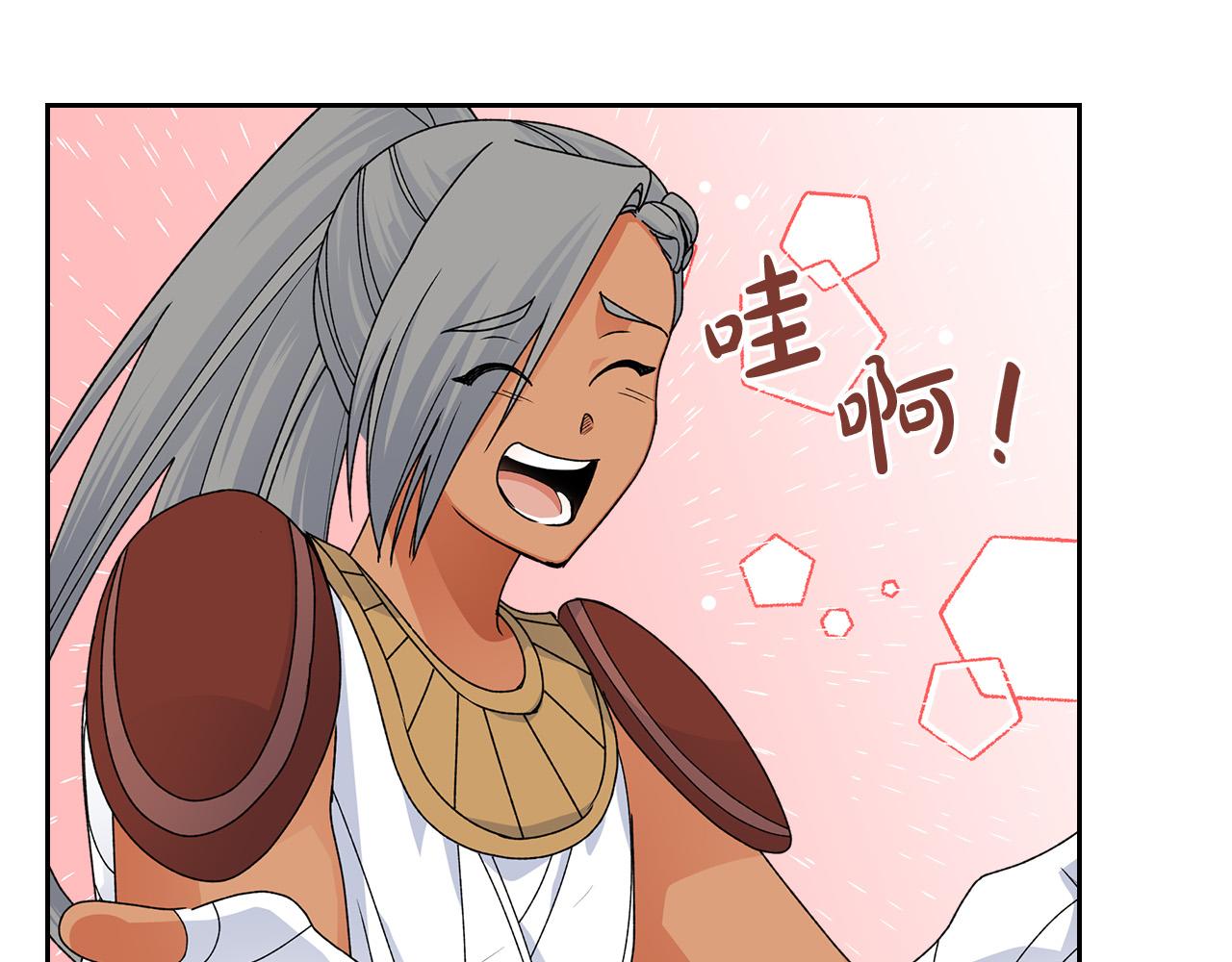 第107话 好久不见118