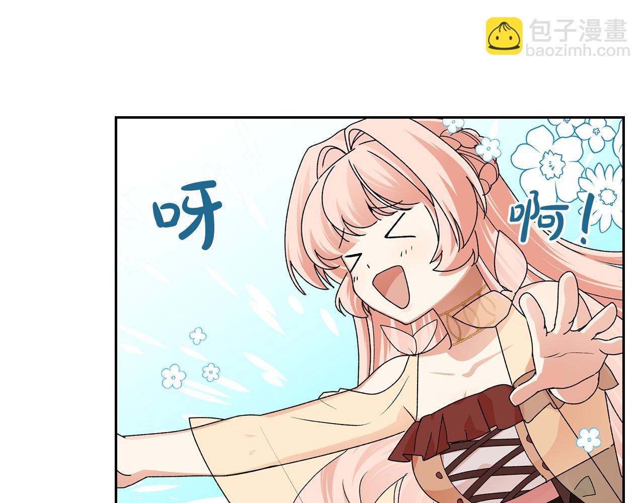 第107话 好久不见120