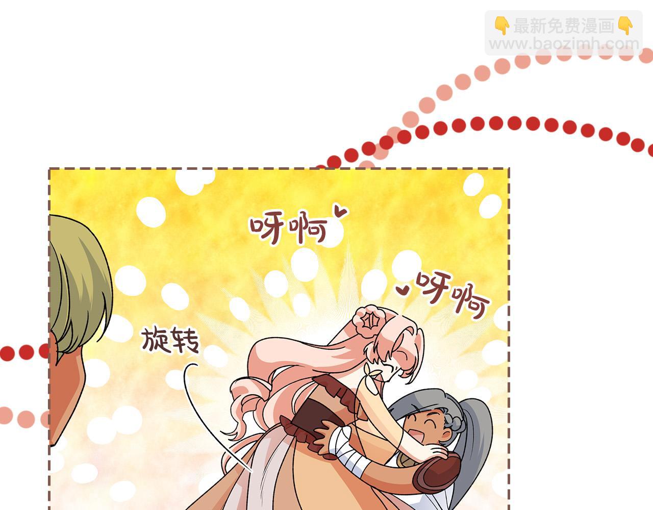 第107话 好久不见122