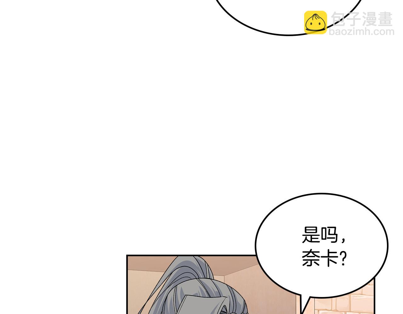 第107话 好久不见129