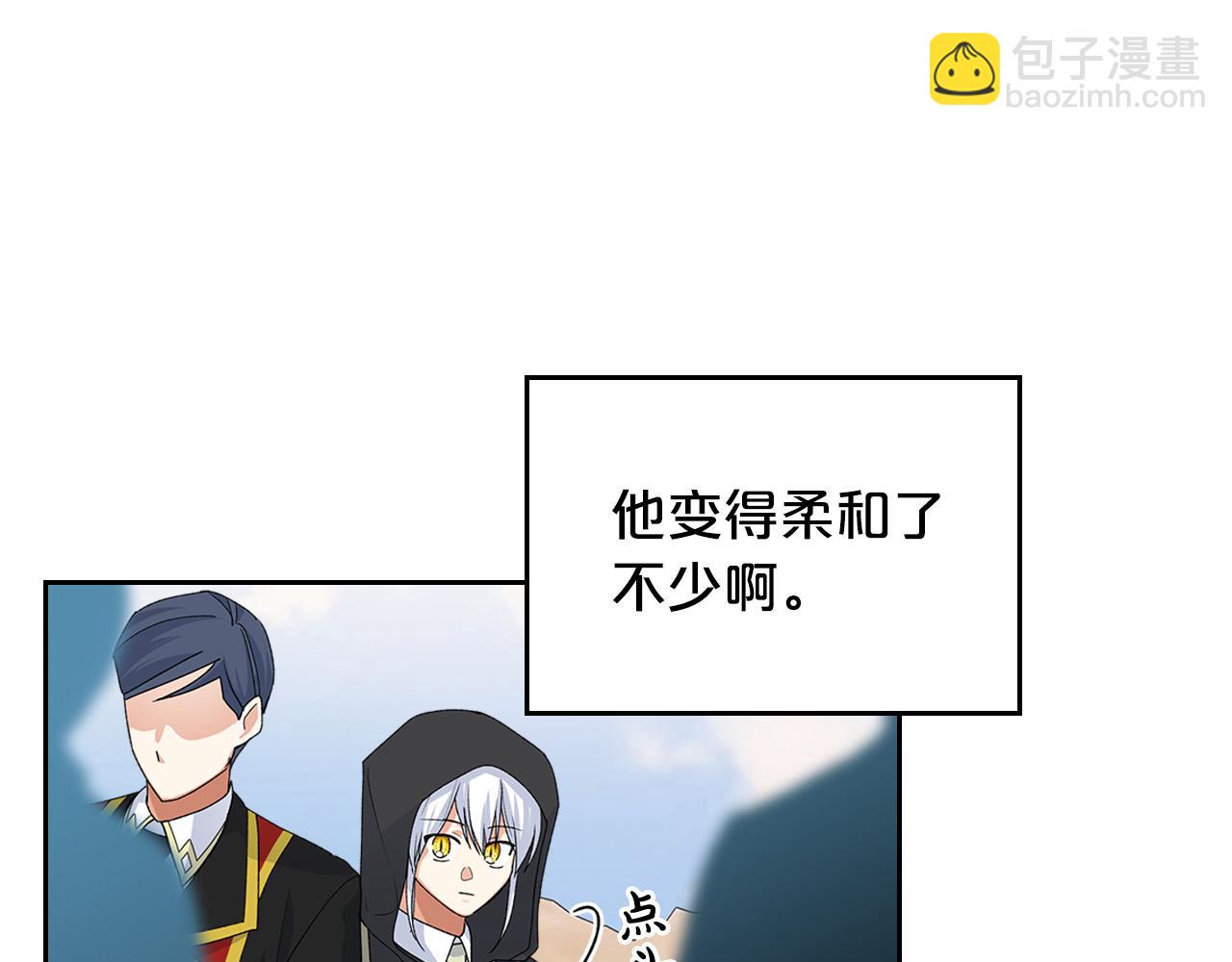 第107话 好久不见131