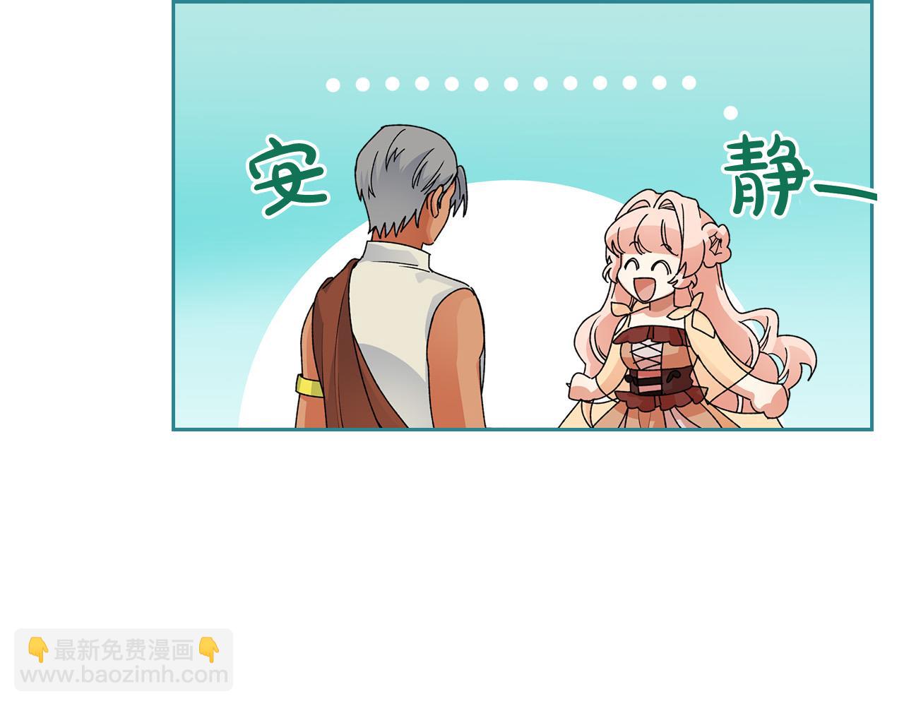 第107话 好久不见147