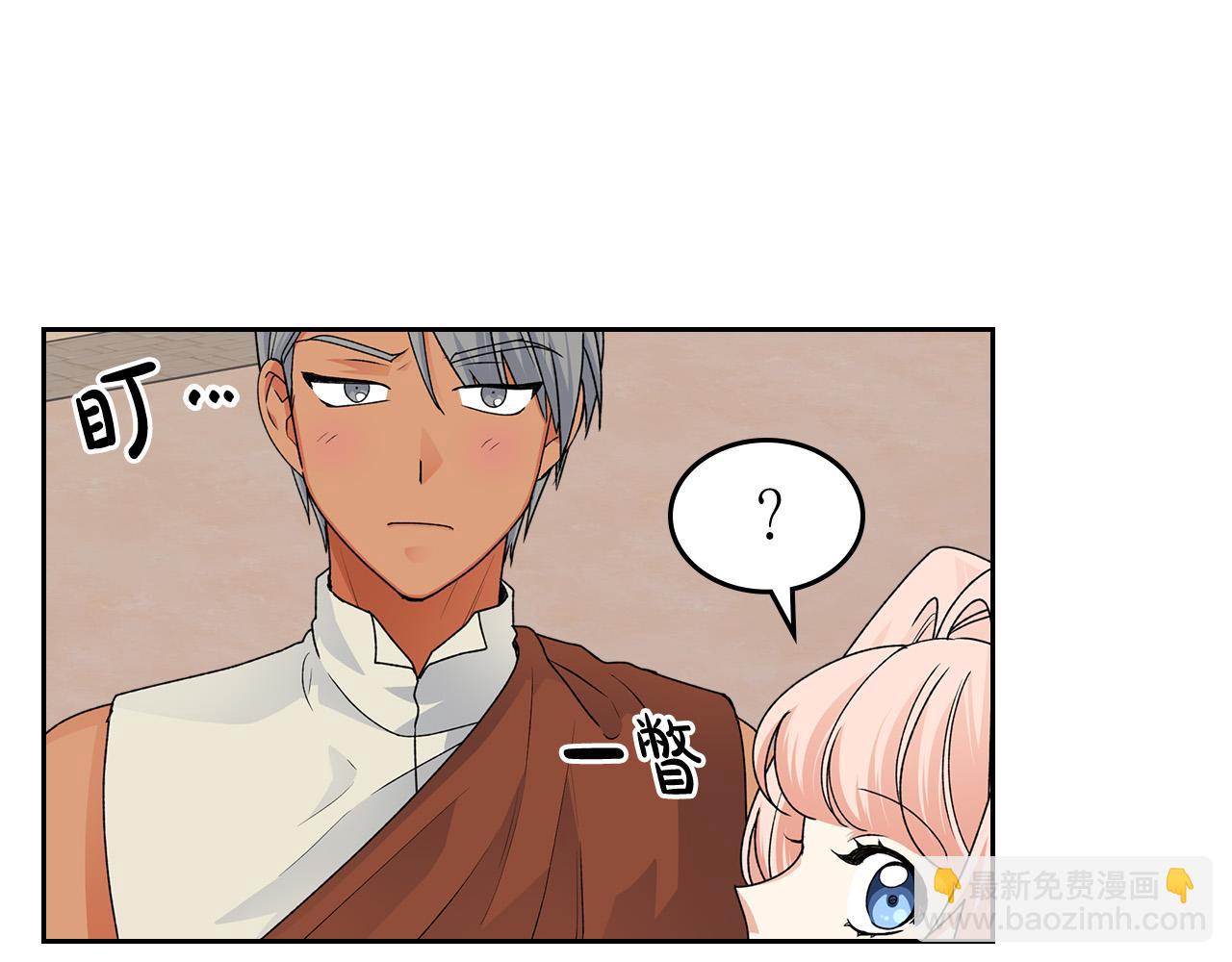 第107话 好久不见148