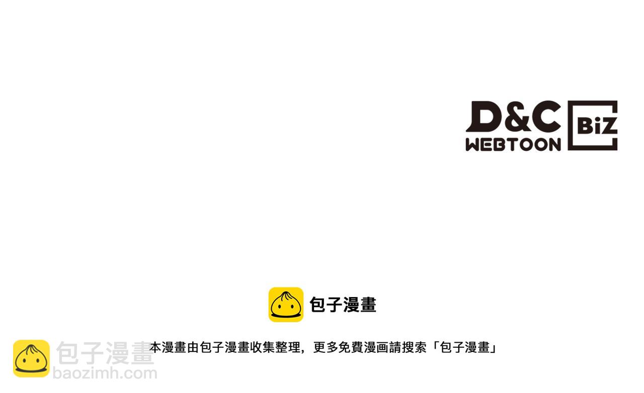 第107话 好久不见155