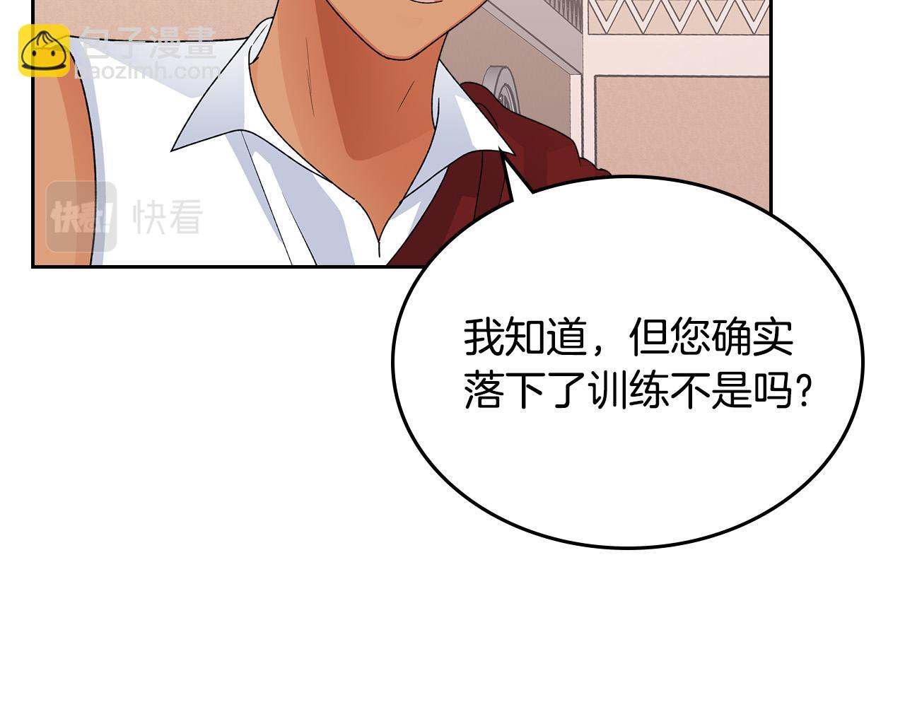 第107话 好久不见23