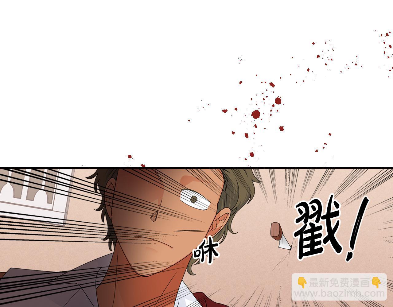 第107话 好久不见26