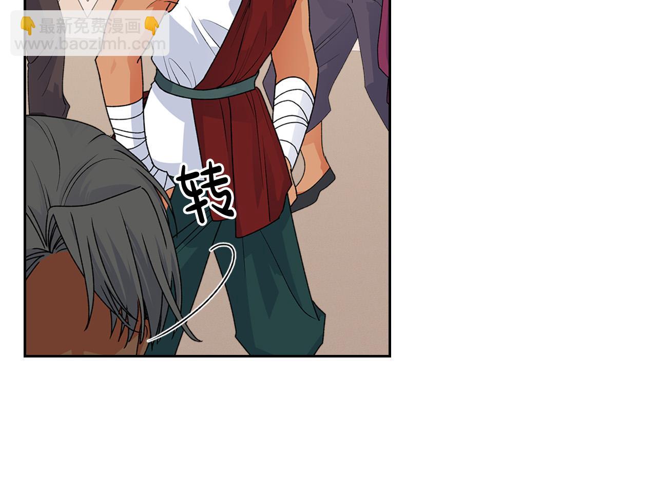 第107话 好久不见31