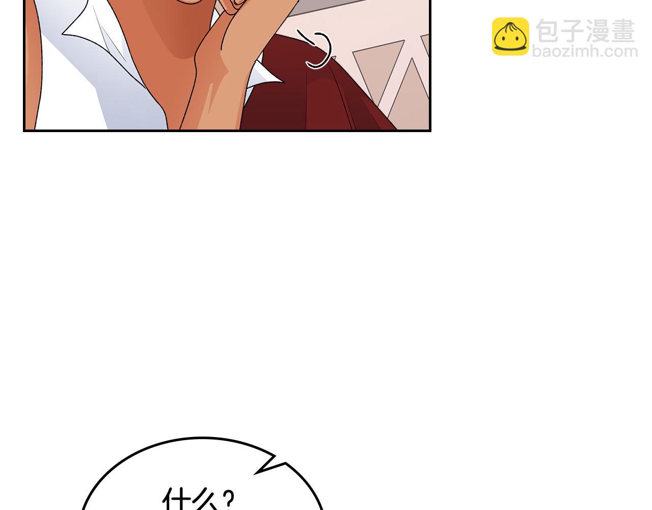 第107话 好久不见36