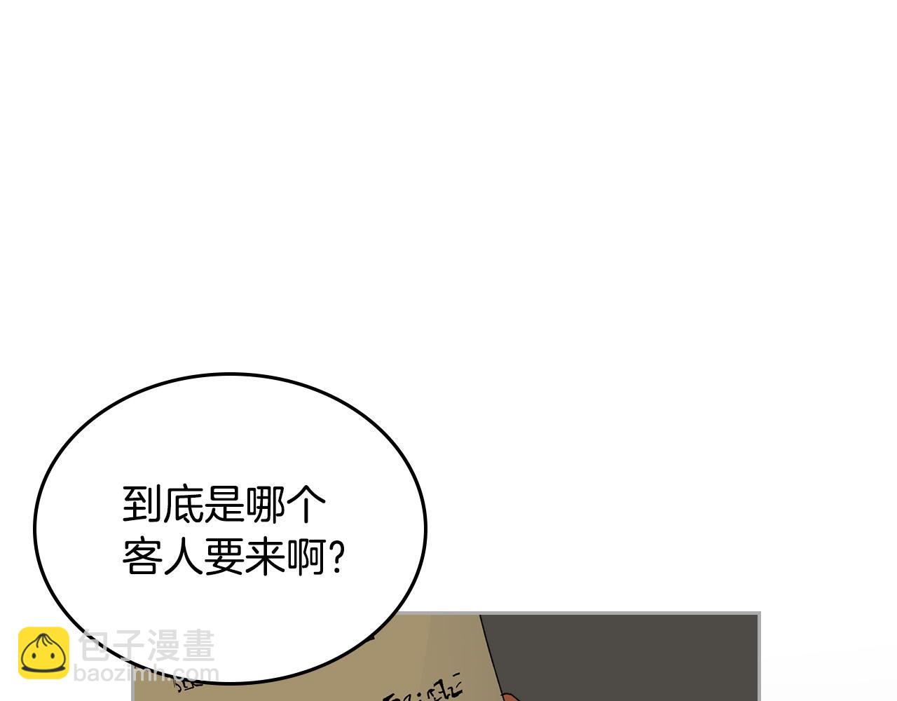 第107话 好久不见49
