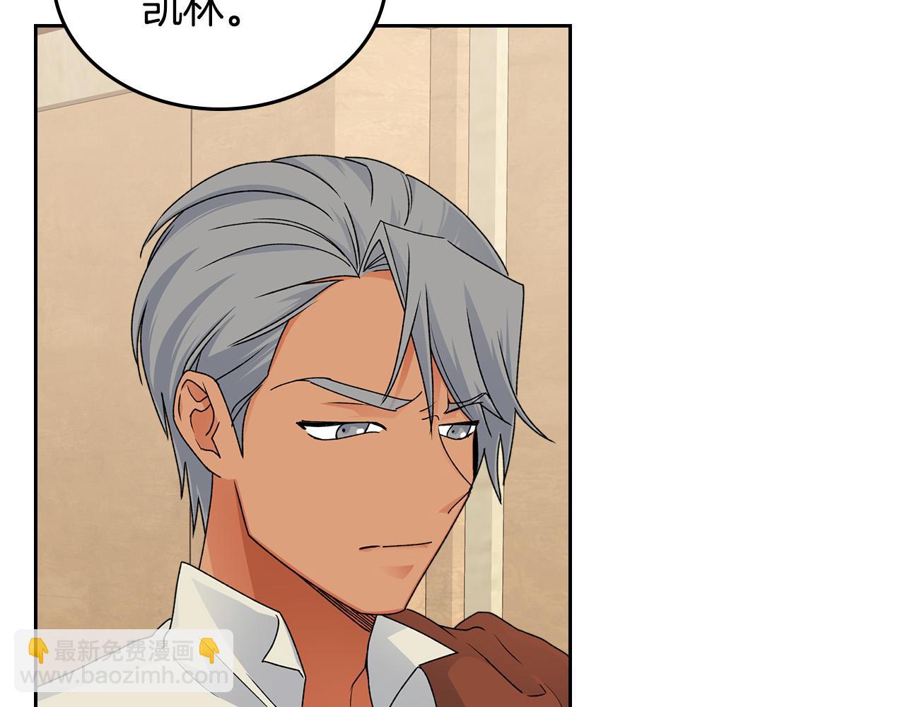 第107话 好久不见5