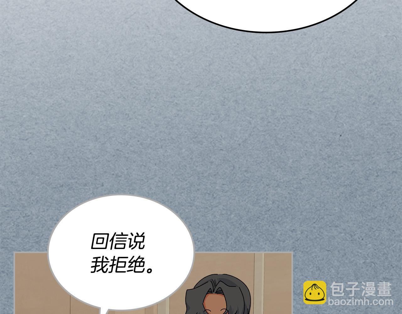 第107话 好久不见55
