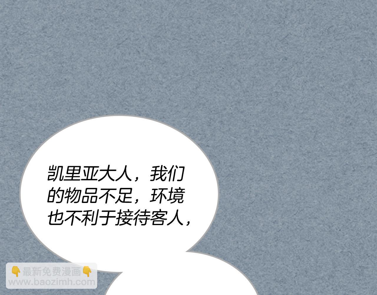 第107话 好久不见57