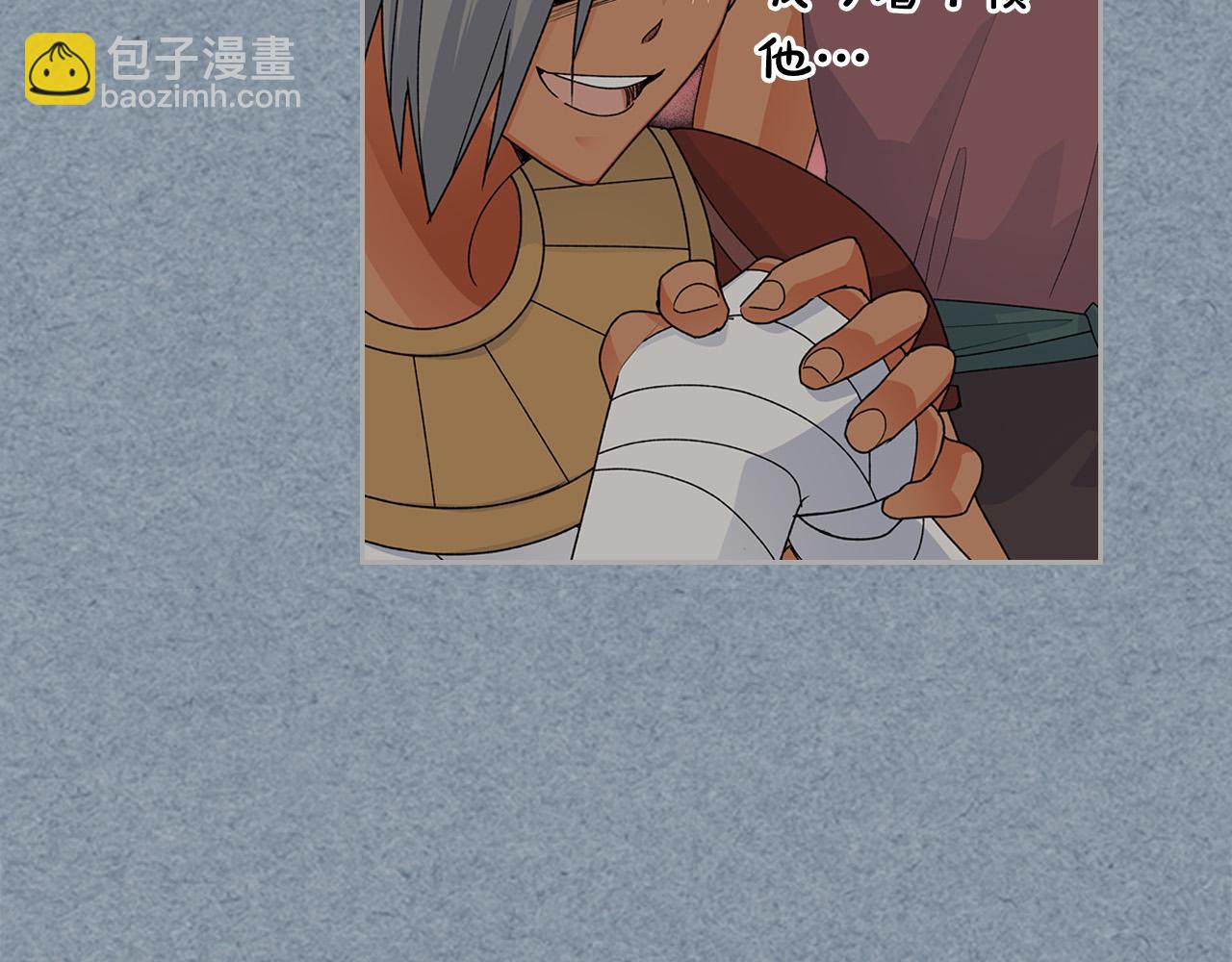 第107话 好久不见61