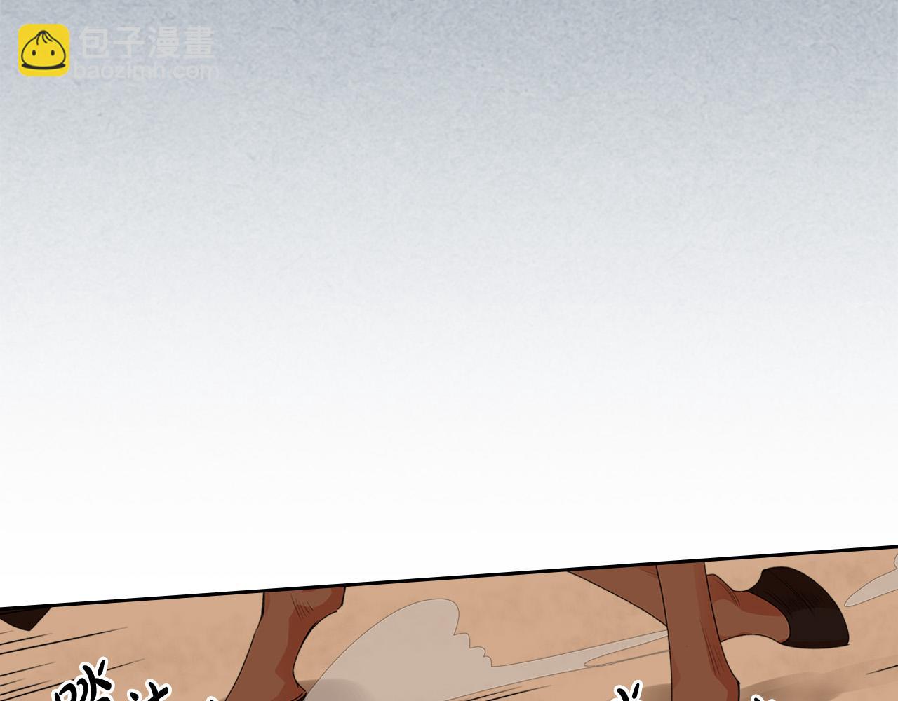 第107话 好久不见64