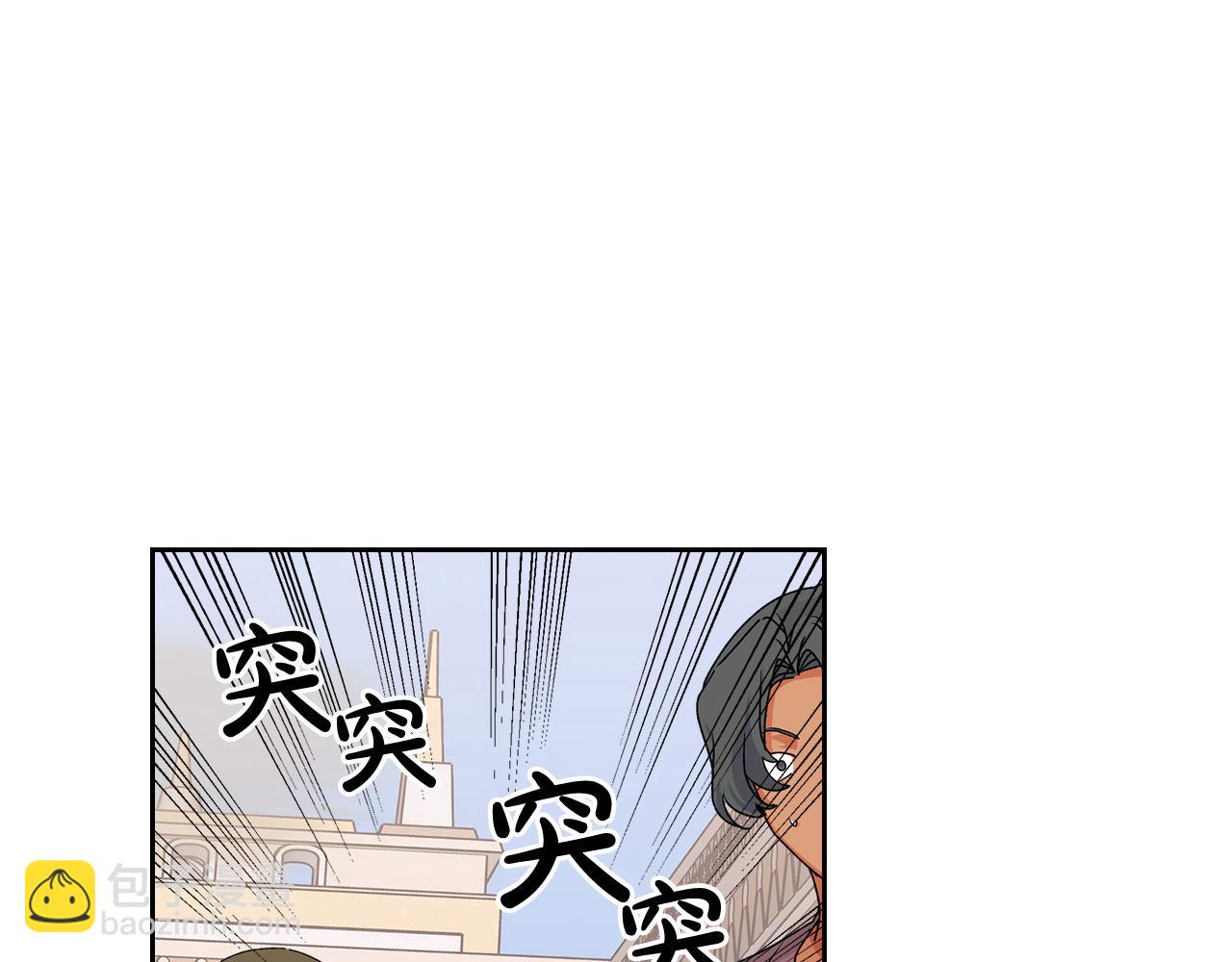 第107话 好久不见66