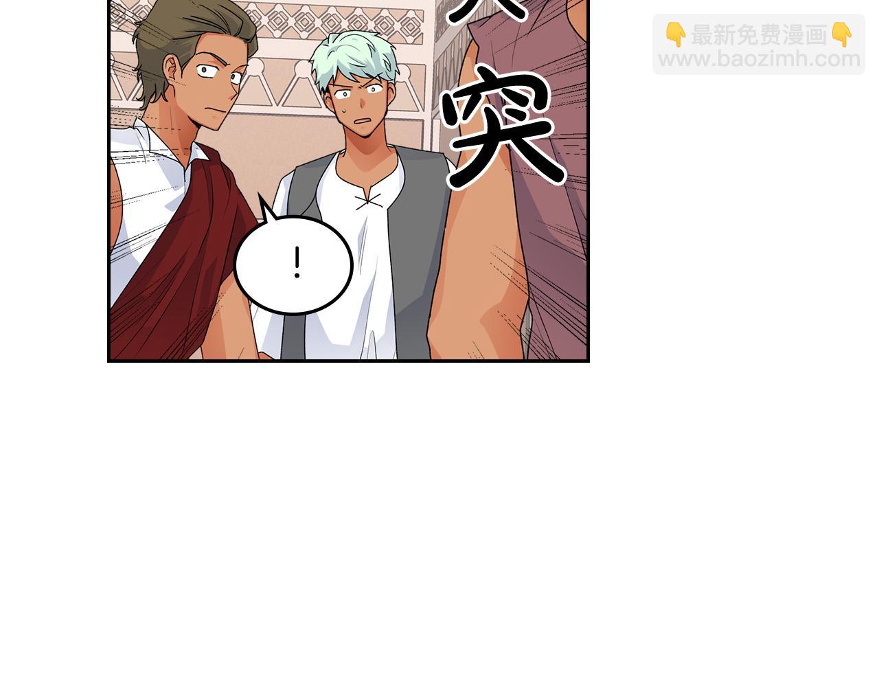 第107话 好久不见67