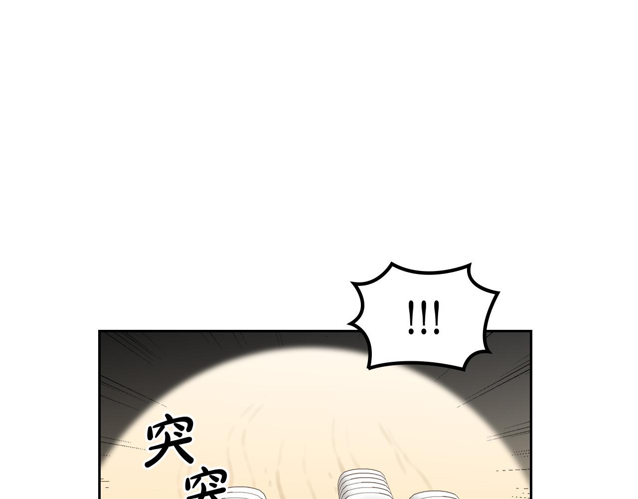 第107话 好久不见71