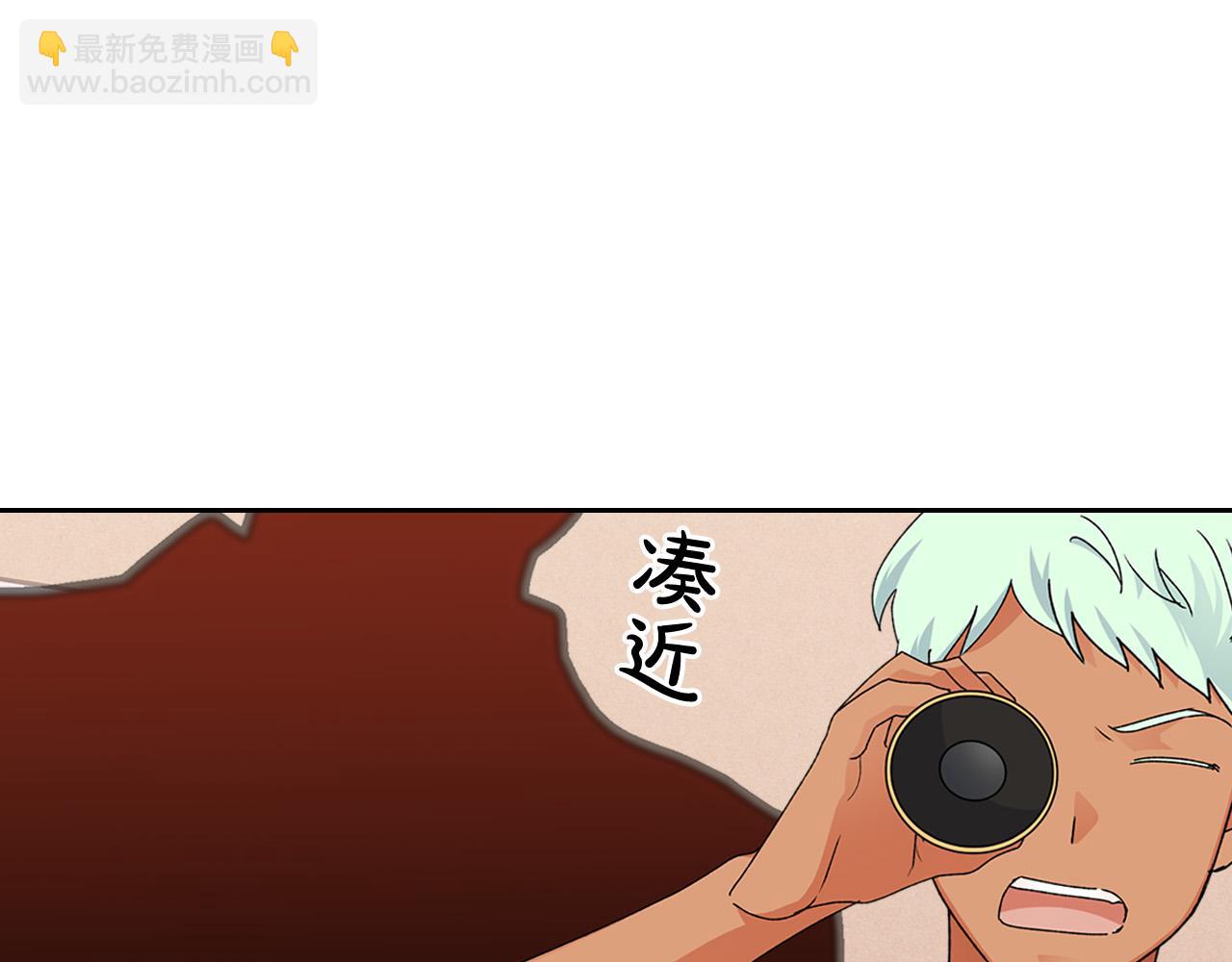 第107话 好久不见73