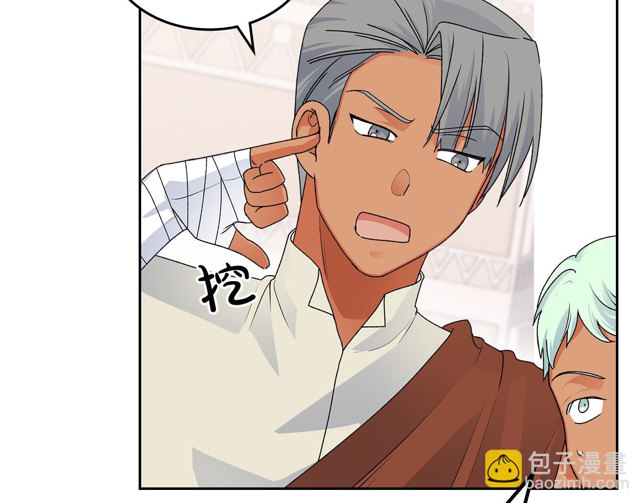 第107话 好久不见76