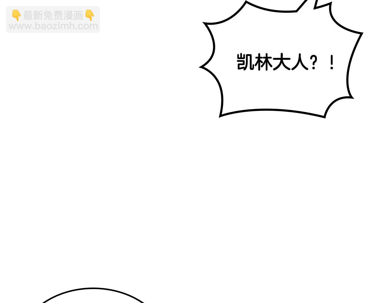 第107话 好久不见77