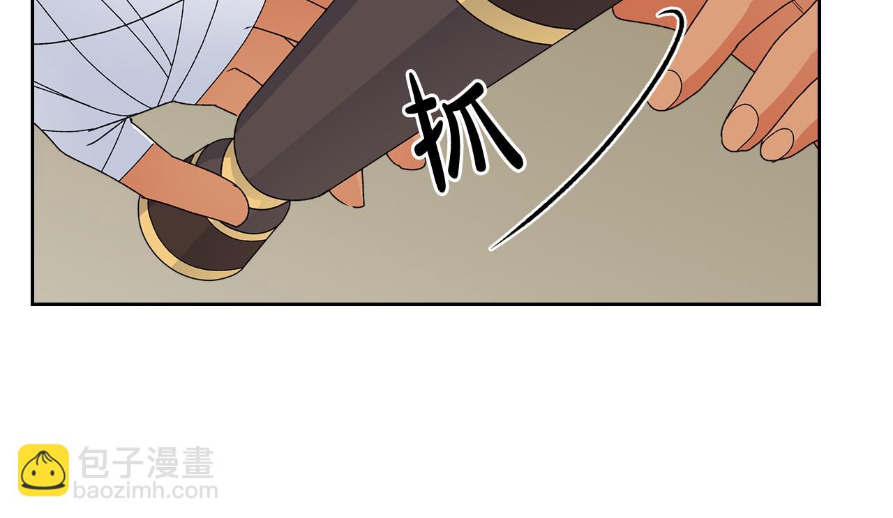 第107话 好久不见79