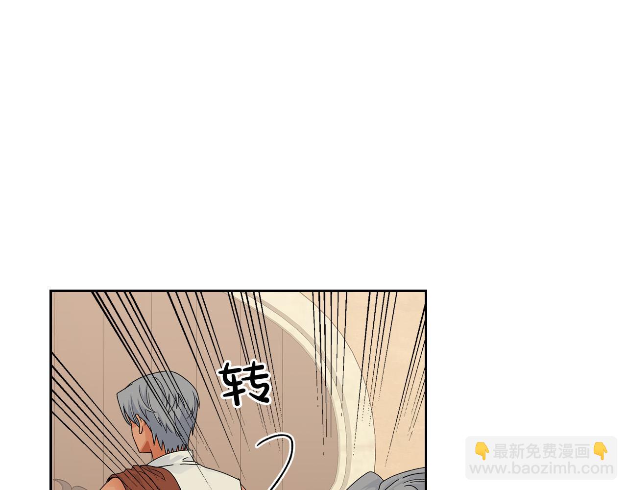 第107话 好久不见8