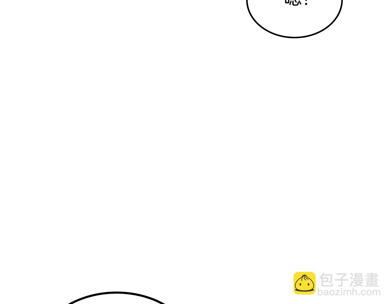 第107话 好久不见83
