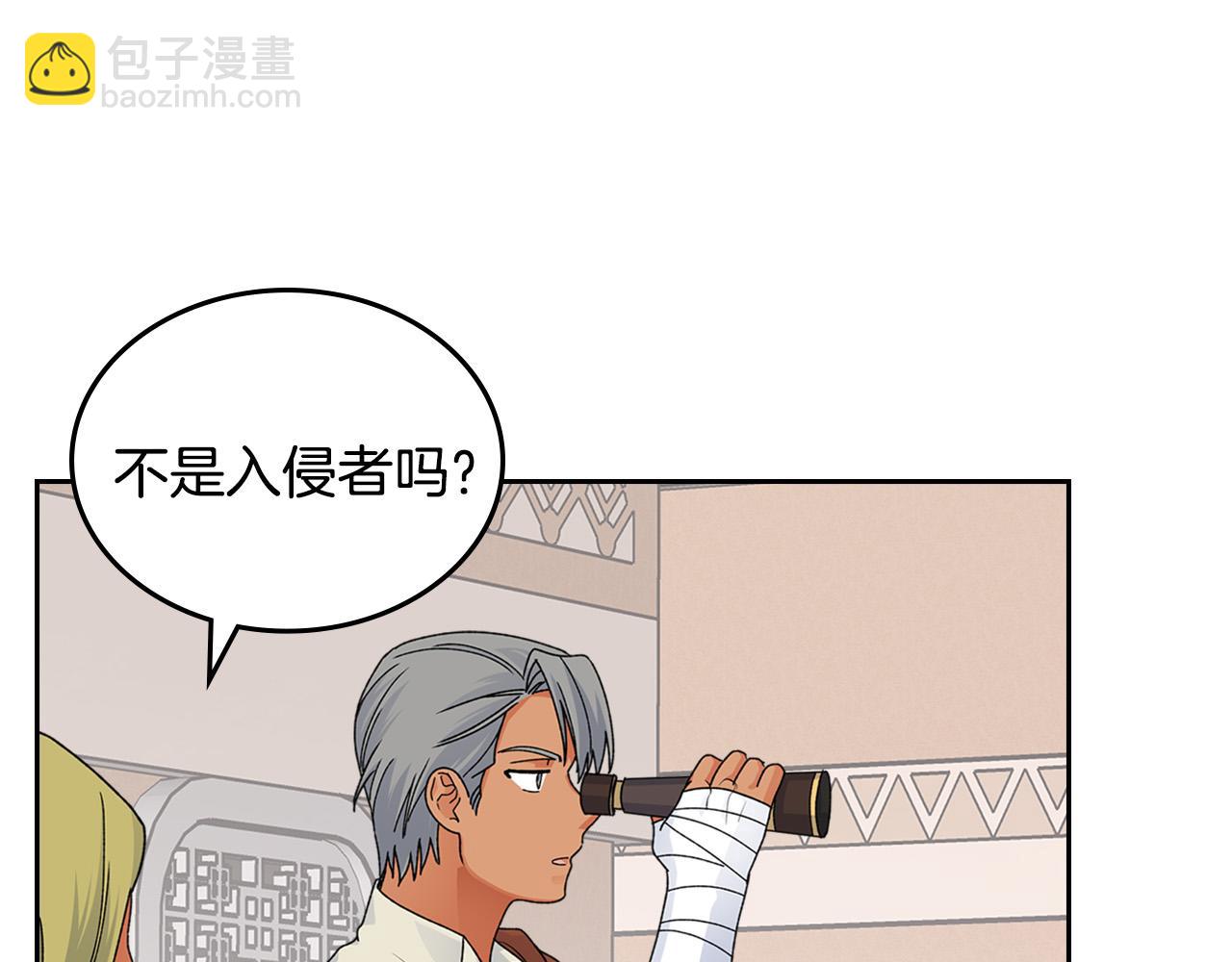 第107话 好久不见88