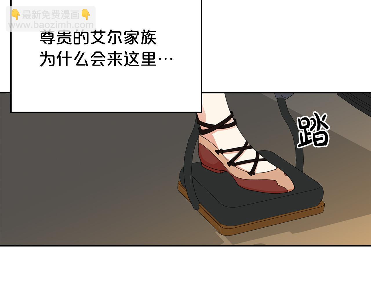 第107话 好久不见93