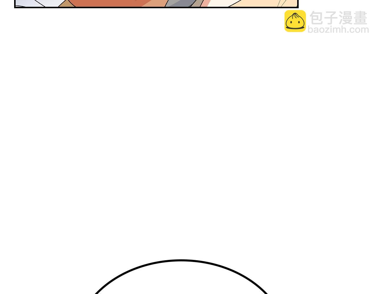 第108话 敏感的日子105