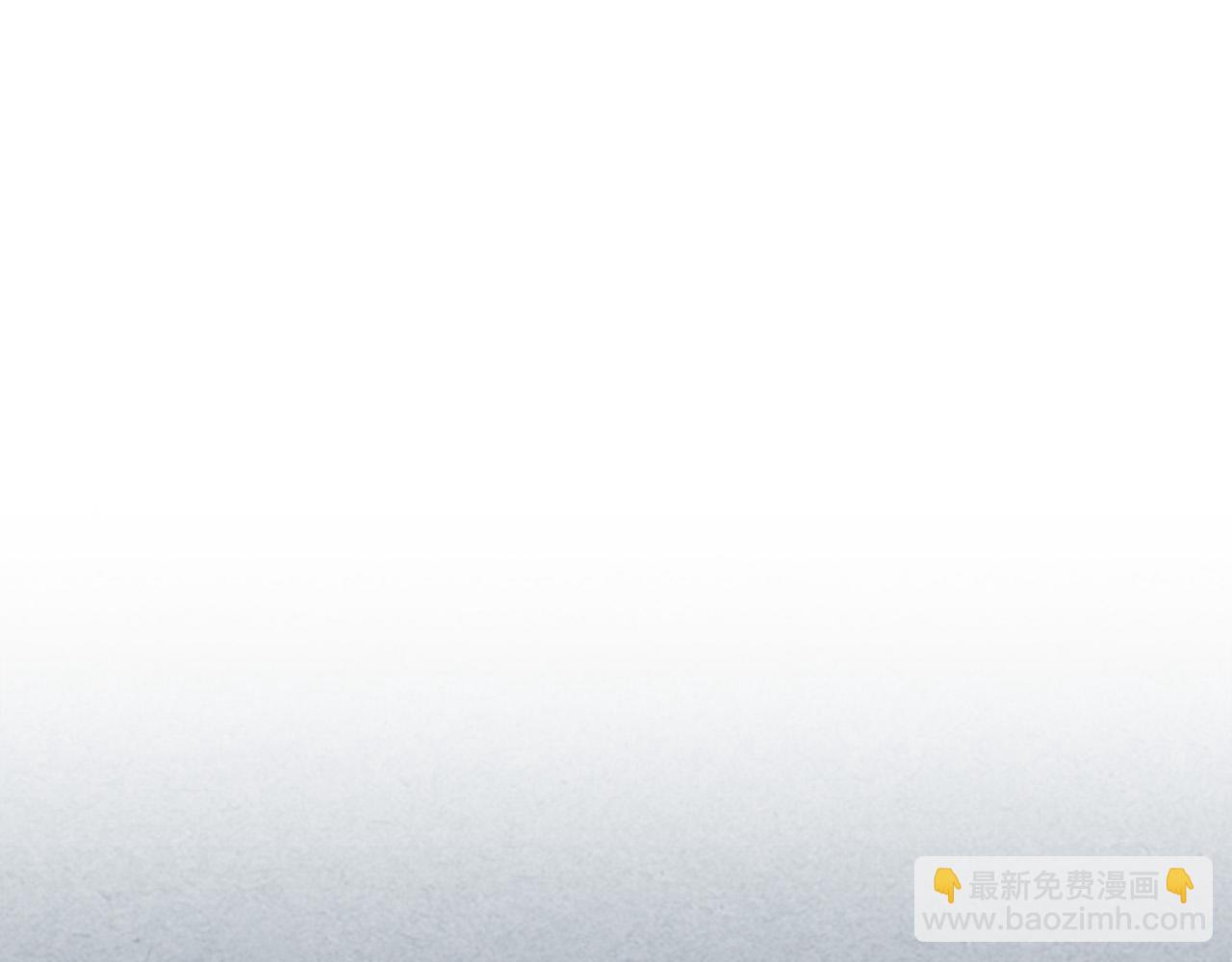 第108话 敏感的日子113