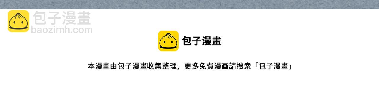 第108话 敏感的日子164