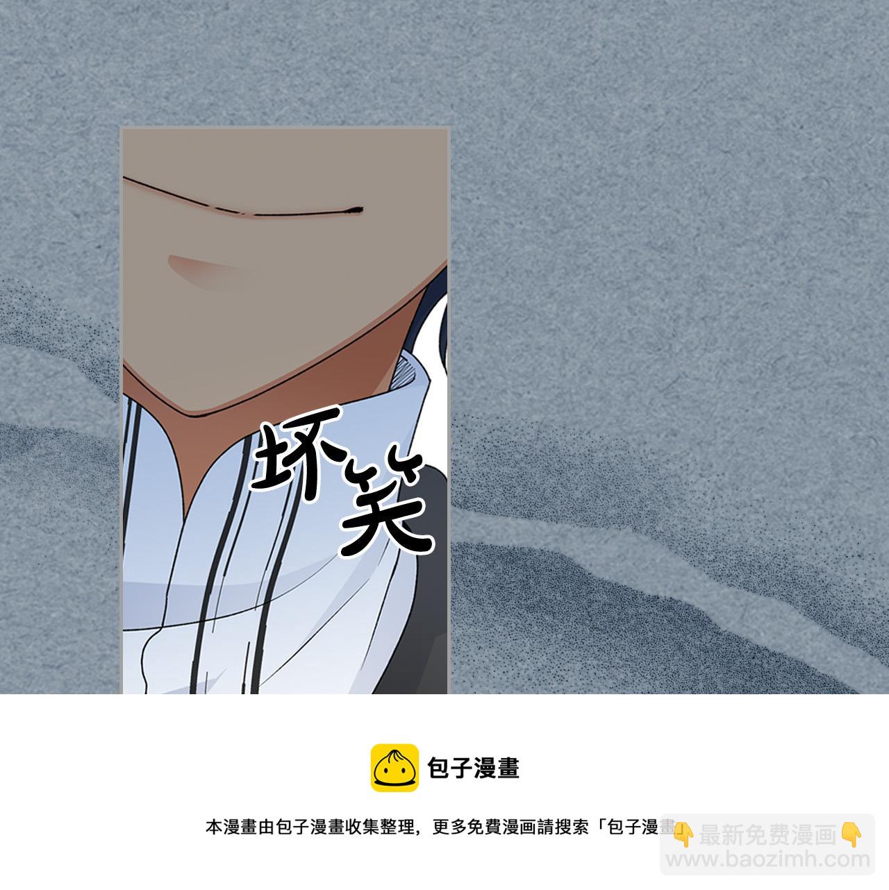第108话 敏感的日子168