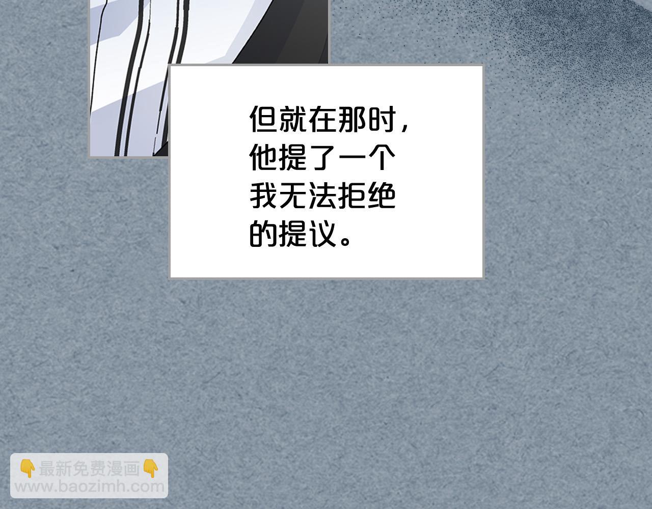第108话 敏感的日子169