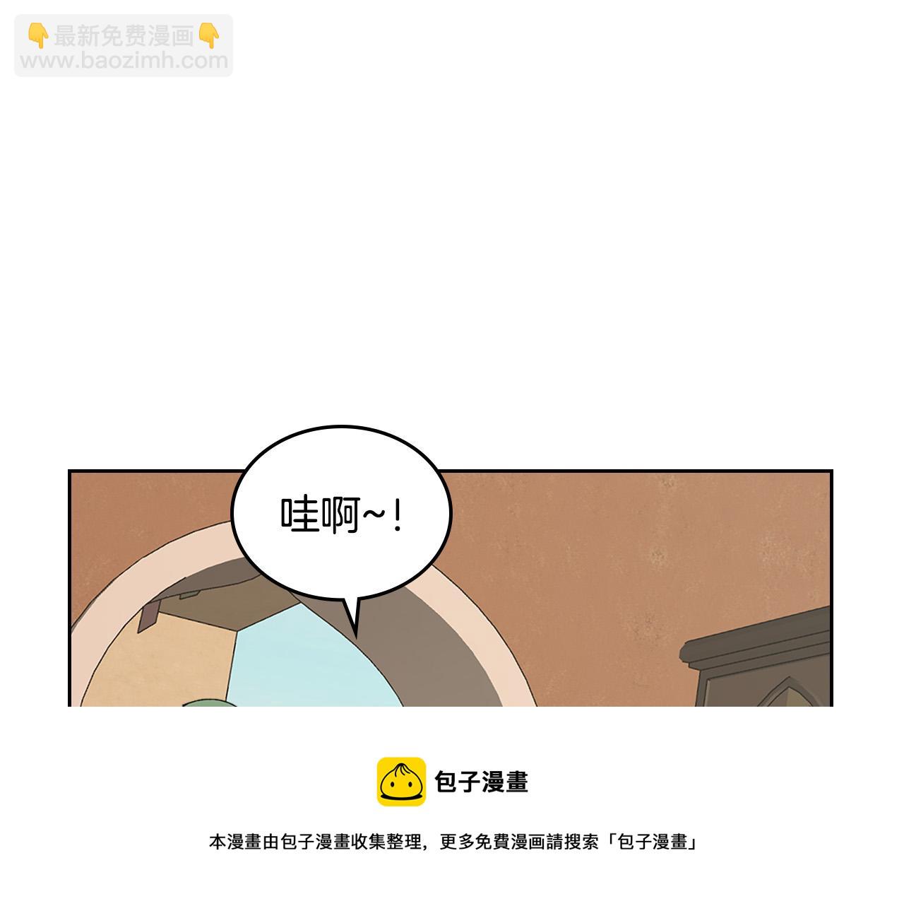 第108话 敏感的日子36